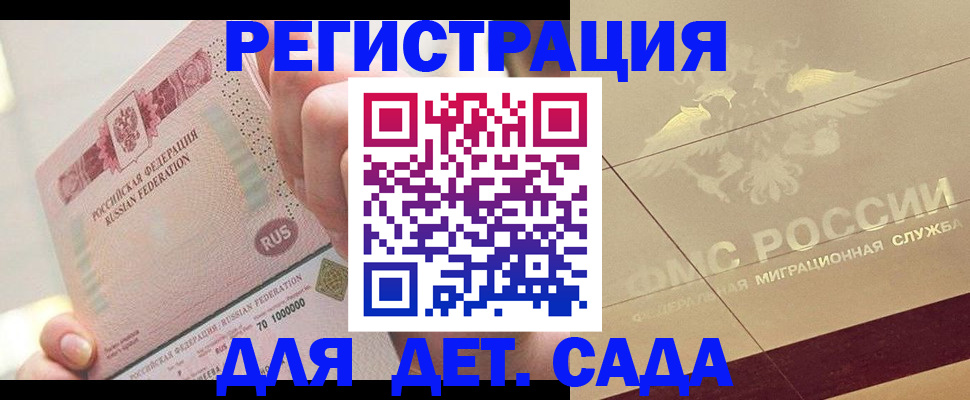 найти адрес прописки в Тверской области